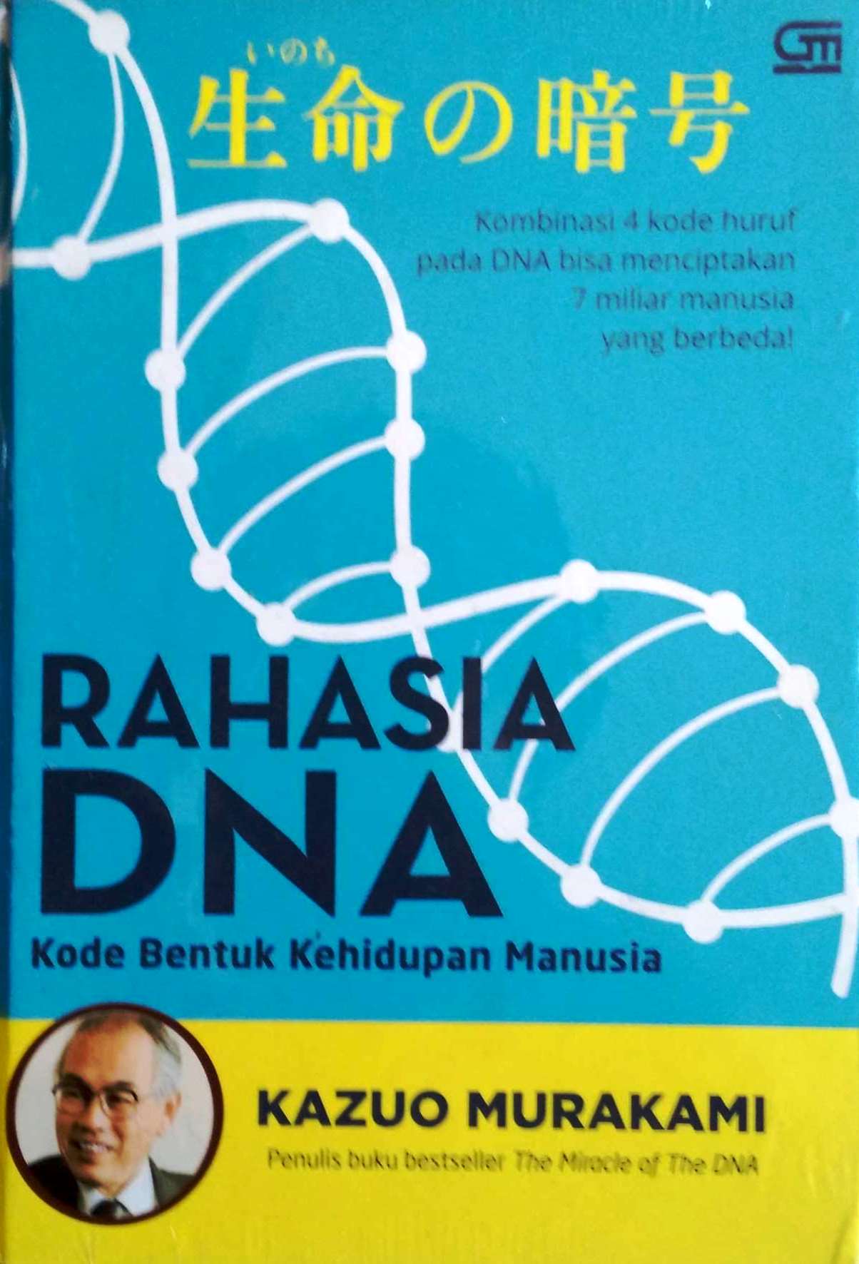Rahasia DNA